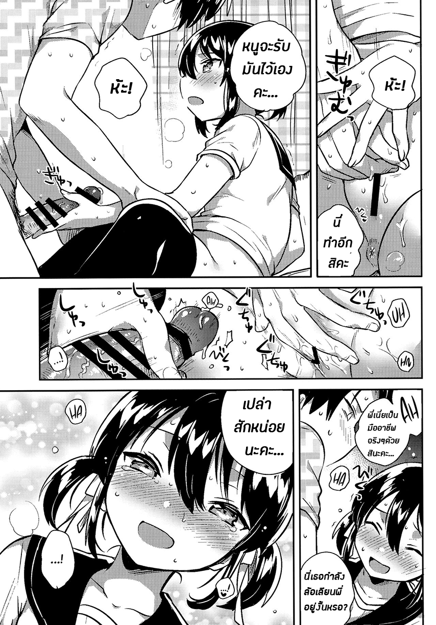 0018.png