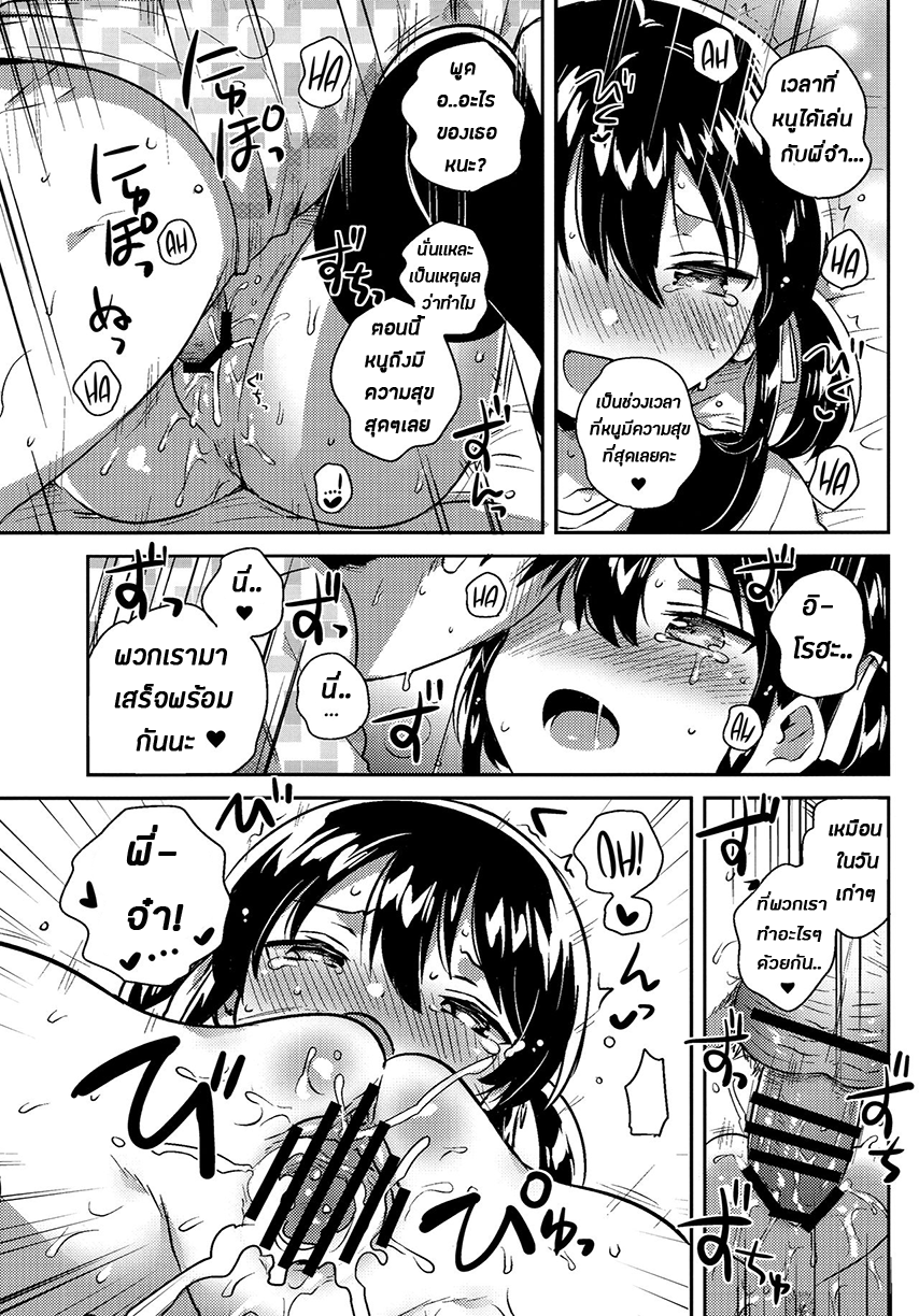 0022.png