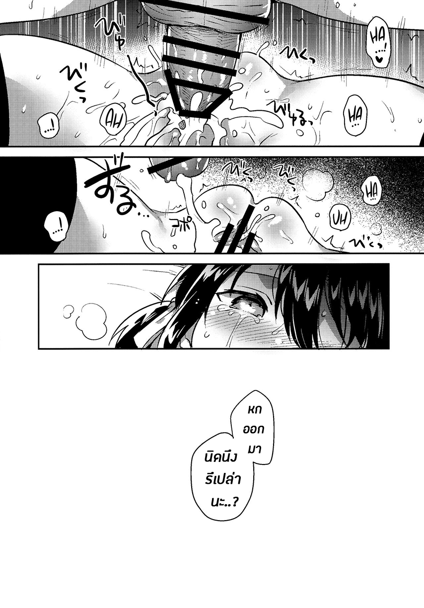 0024.png