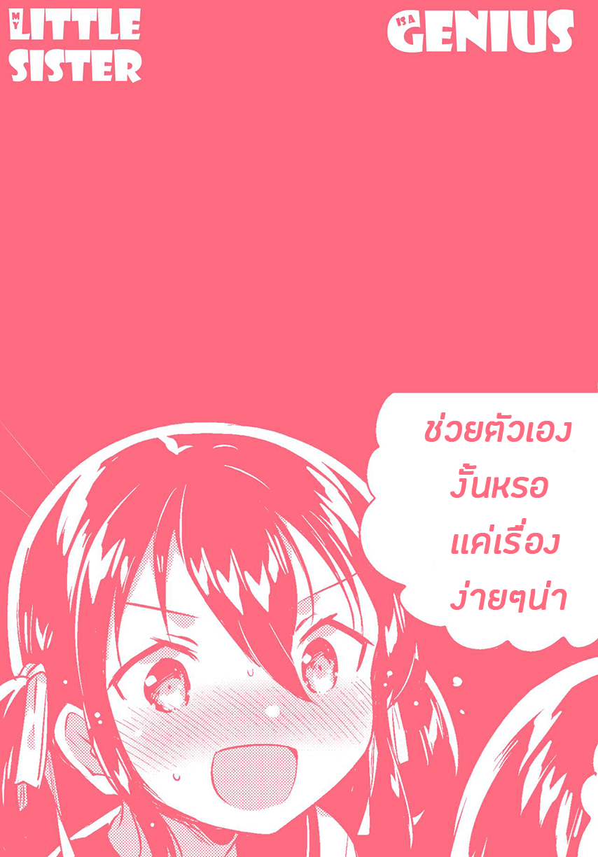 0027.png
