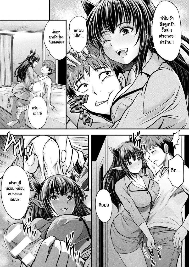 0004.jpg