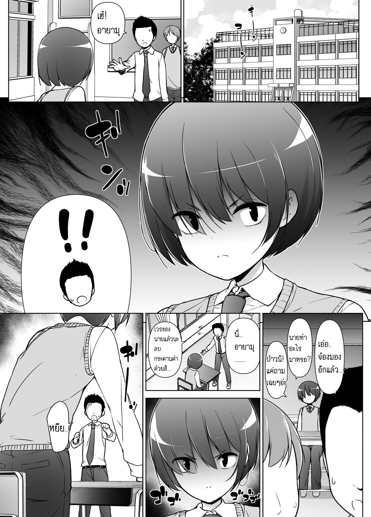 0002.jpg