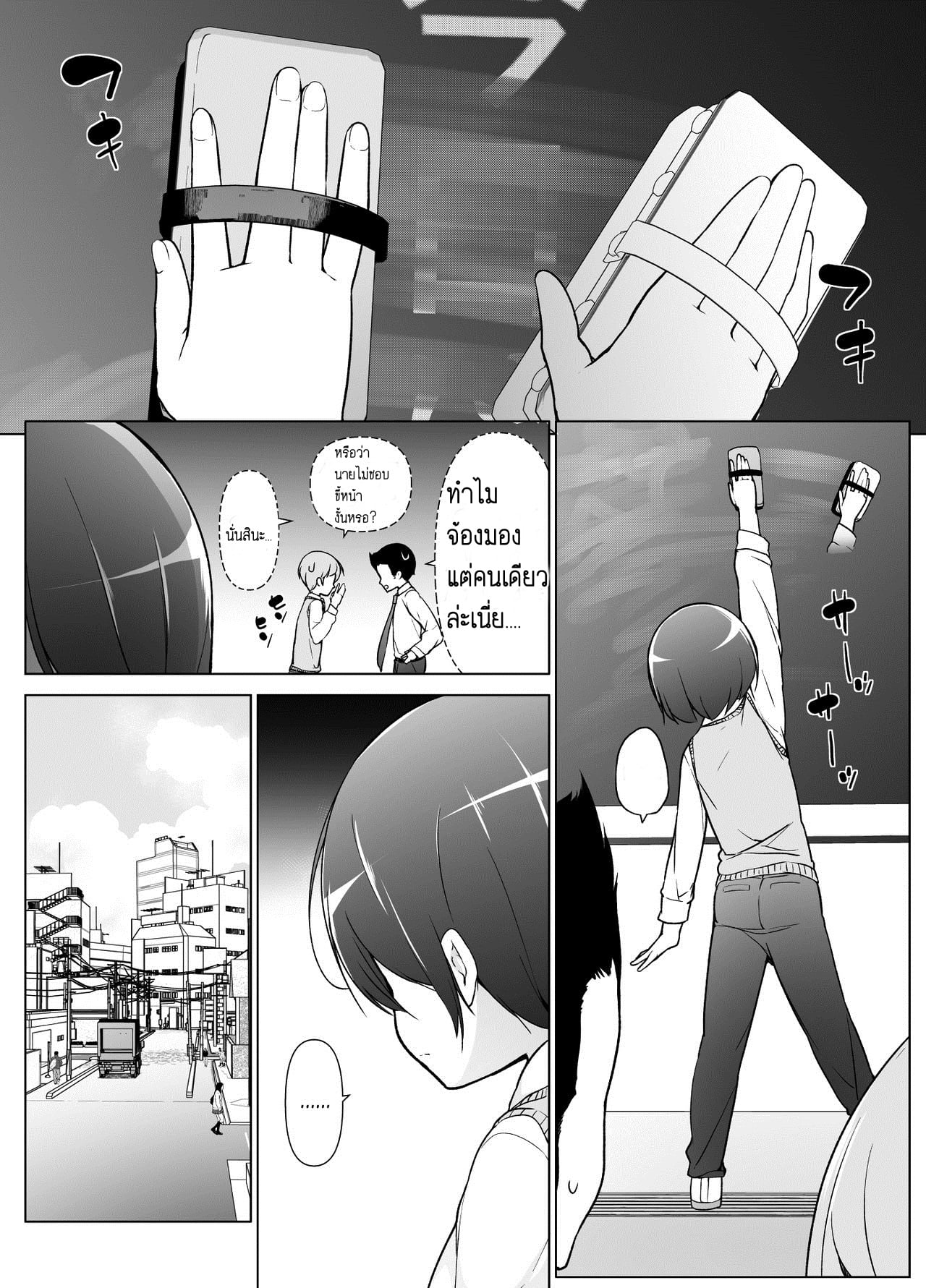 0003.jpg