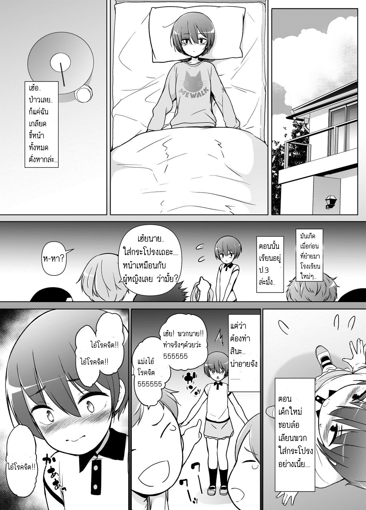 0004.jpg