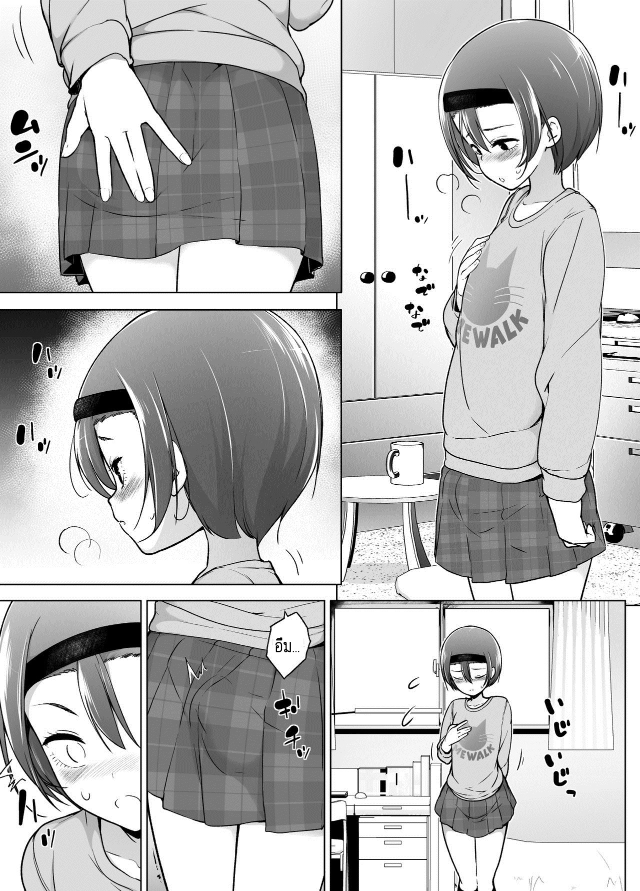 0006.jpg