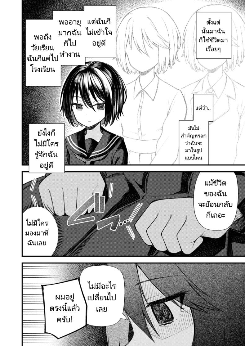 0007.jpg
