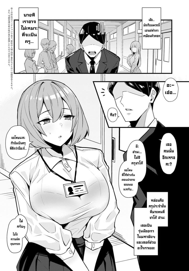 0003.jpg
