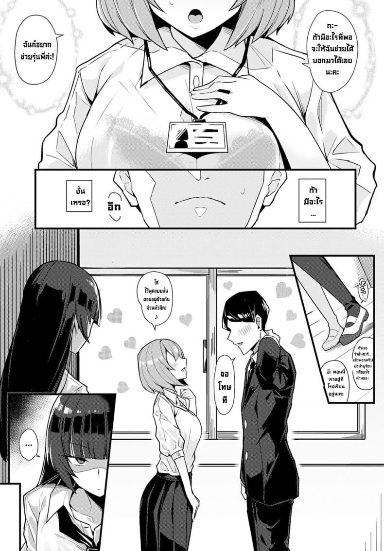 0004.jpg