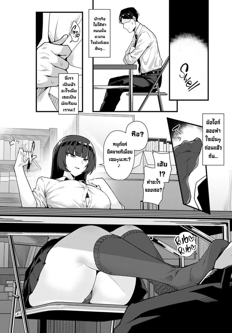 0006.jpg