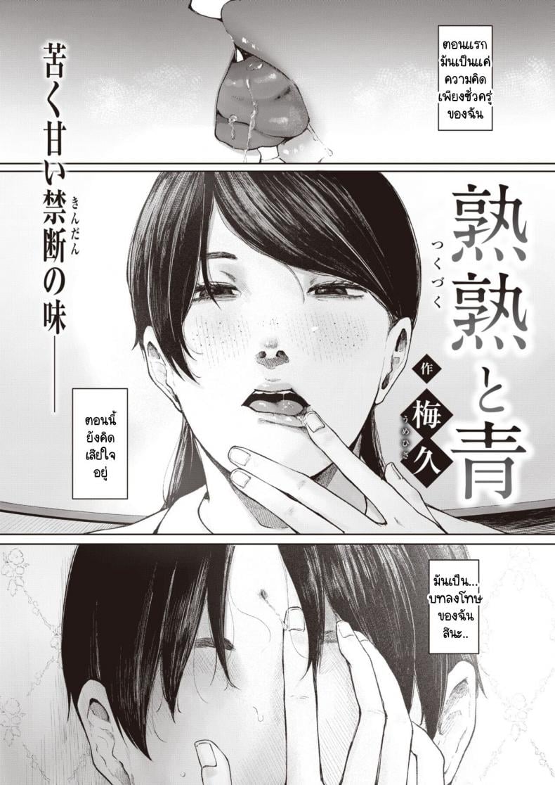 0002.jpg
