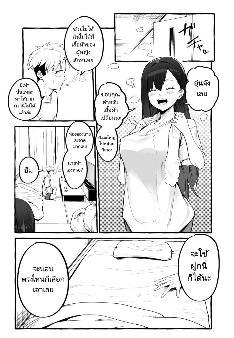 0009.jpg