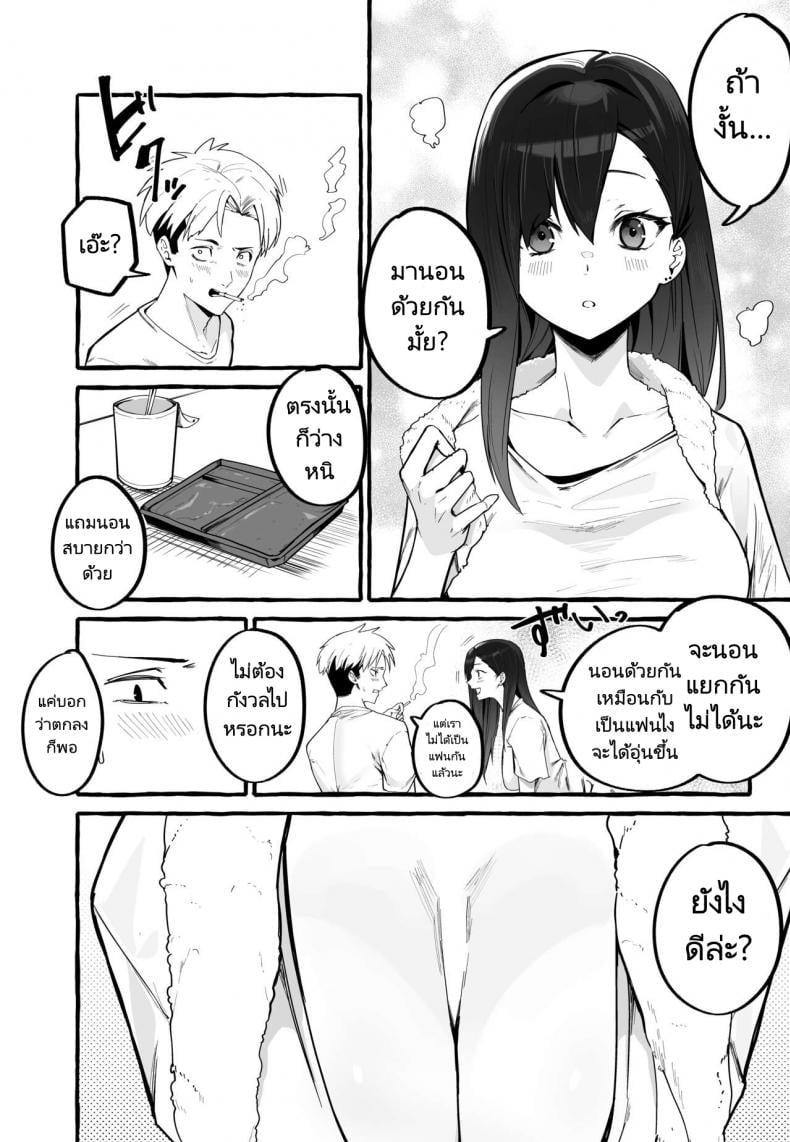 0010.jpg