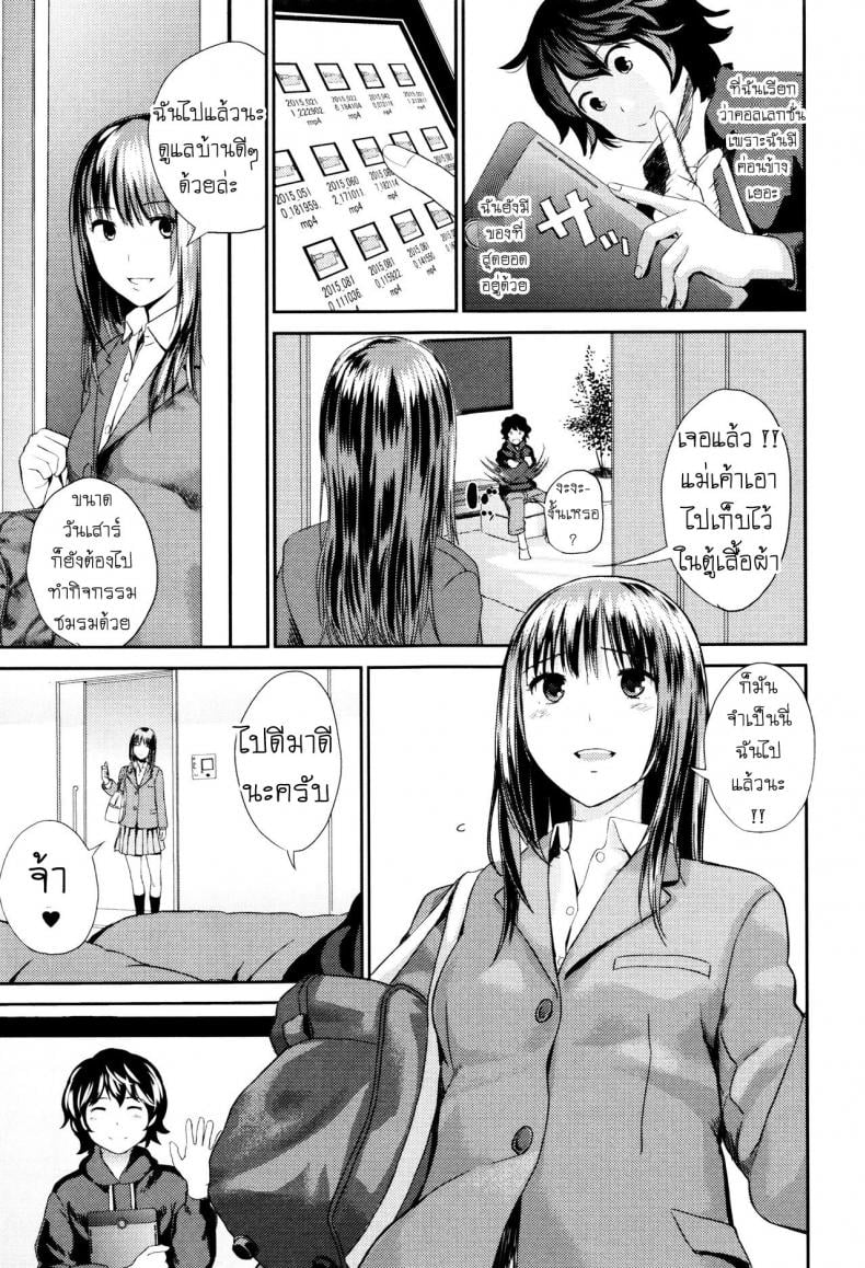 0004.jpg