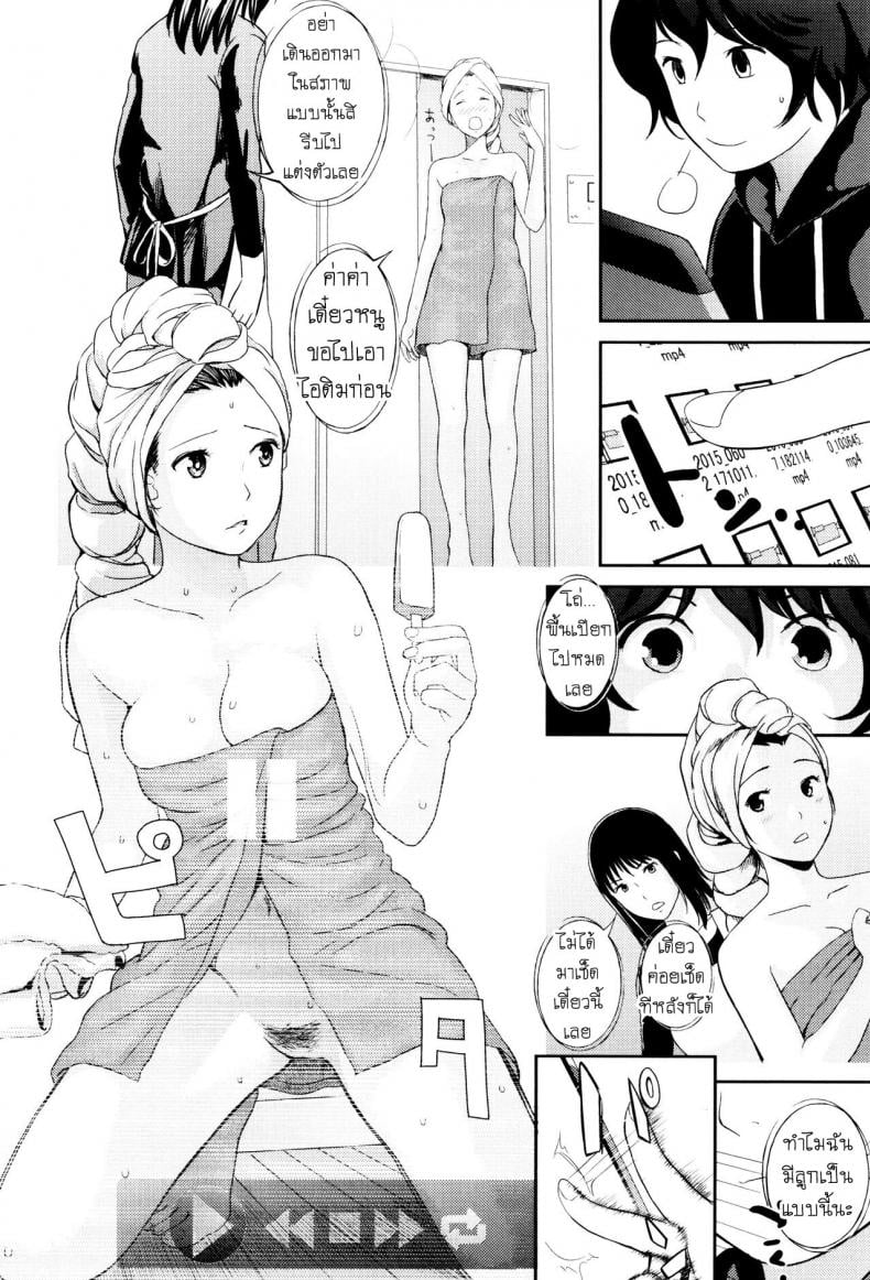 0005.jpg