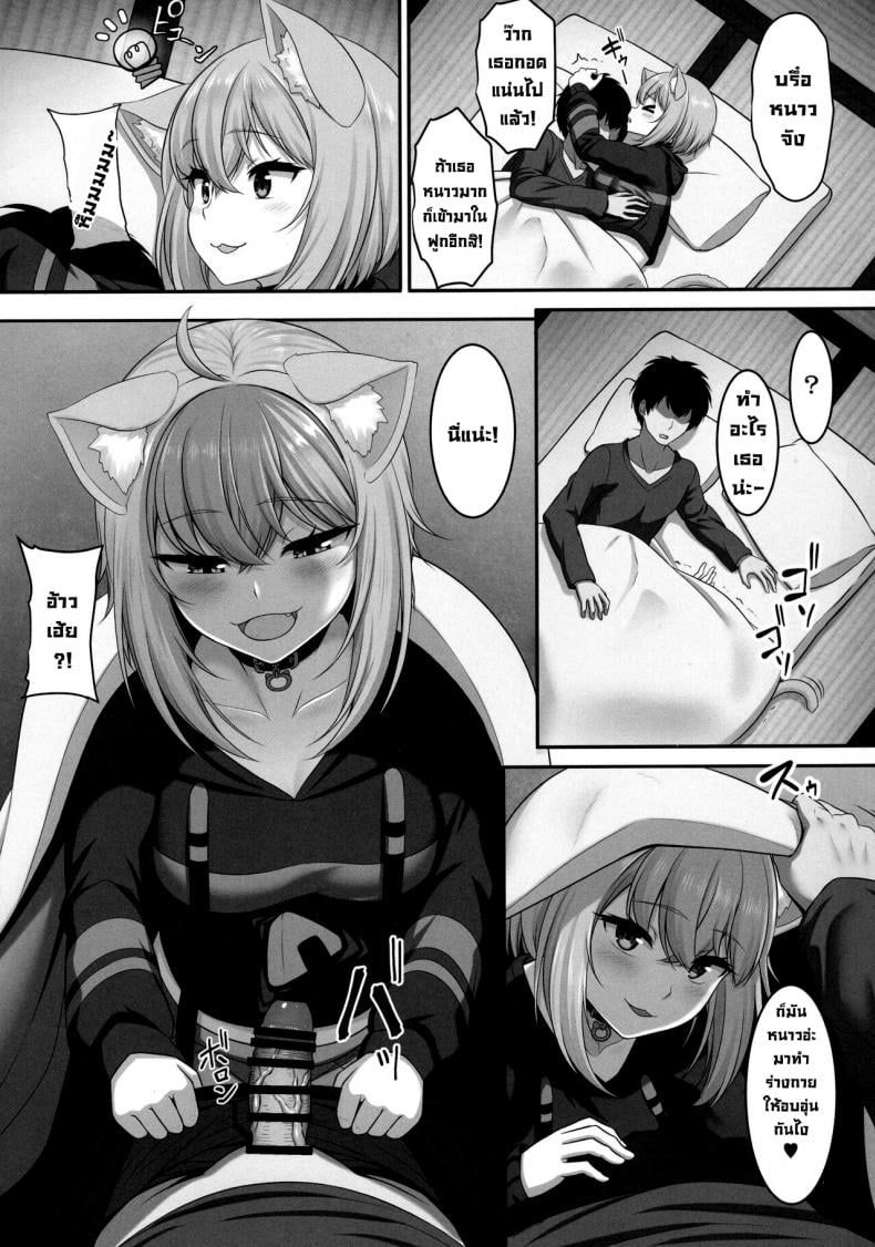 0006.jpg