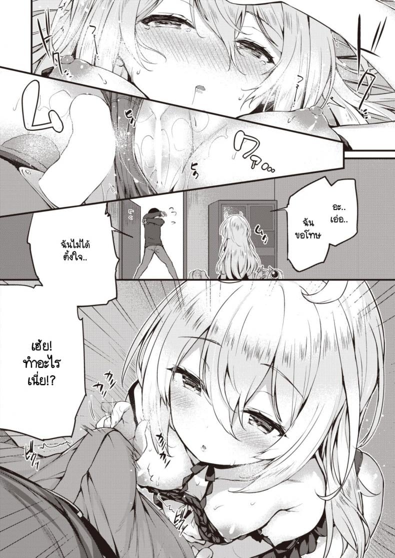 0009.jpg
