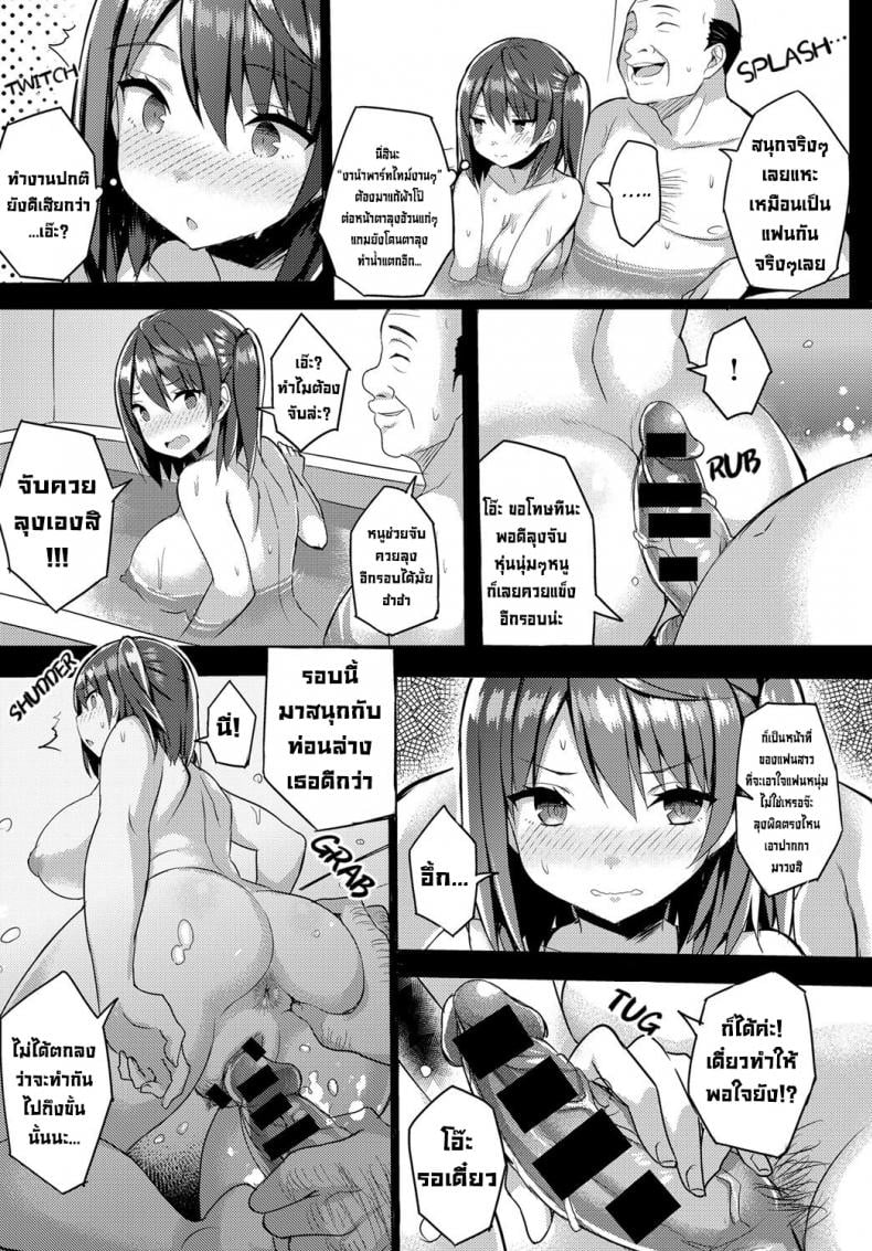 0010.jpg