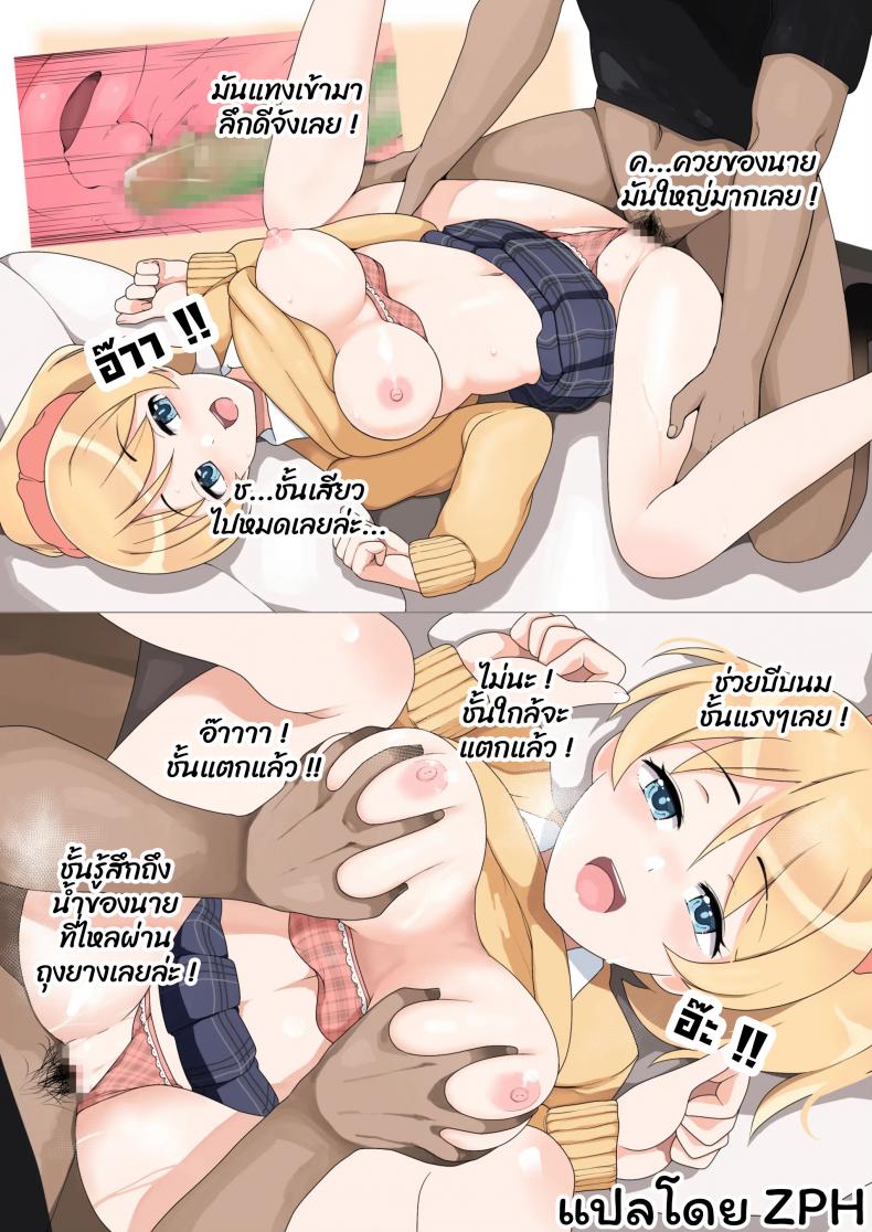 0004.jpg