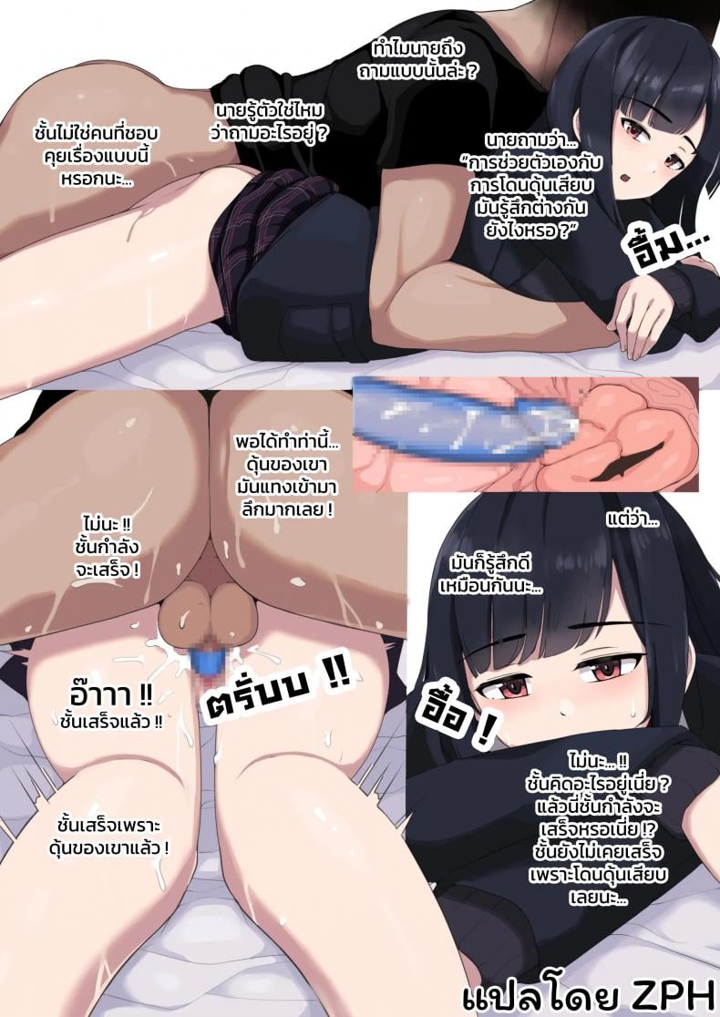0008.jpg