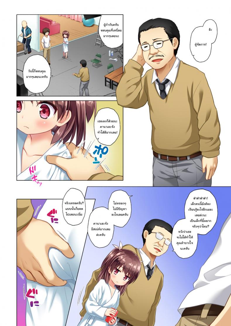 0004.jpg