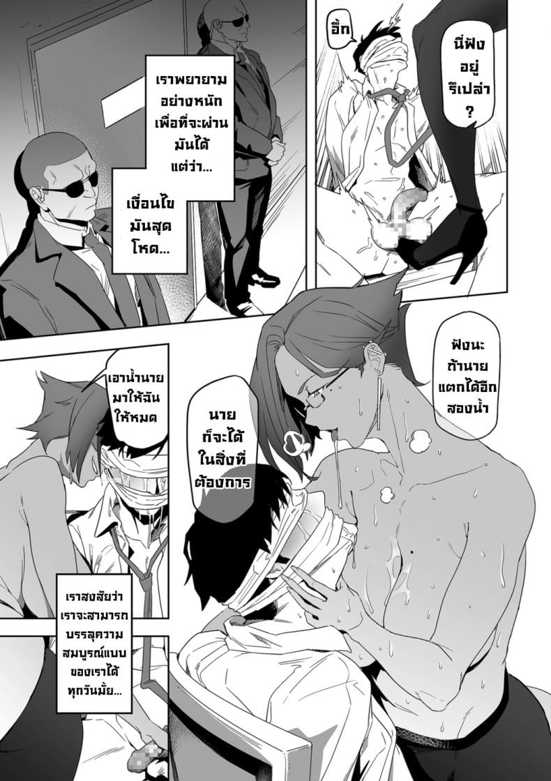 0004.jpg