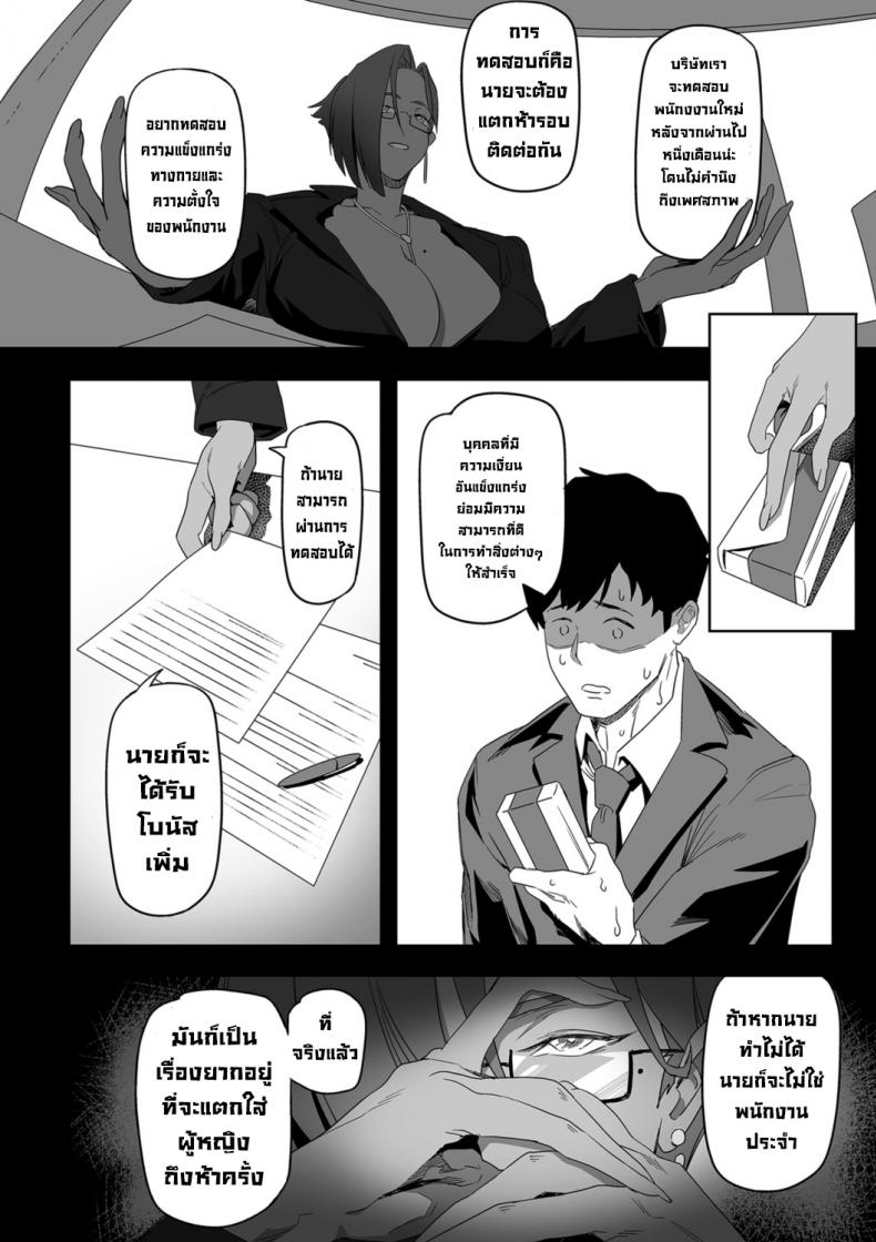 0007.jpg