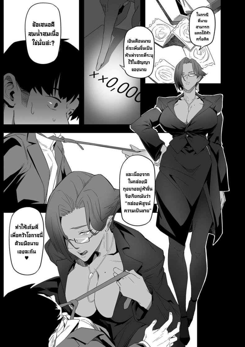 0008.jpg