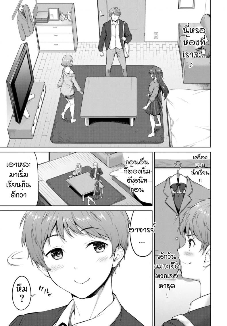 0004.jpg
