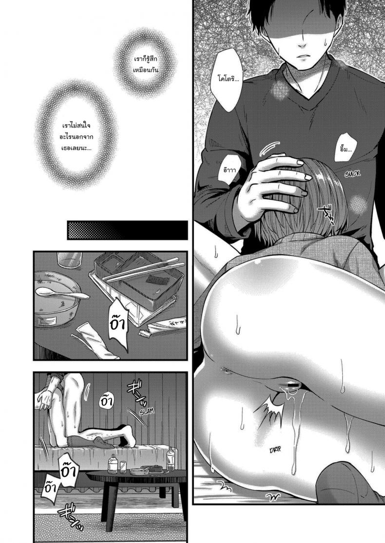 0021.jpg