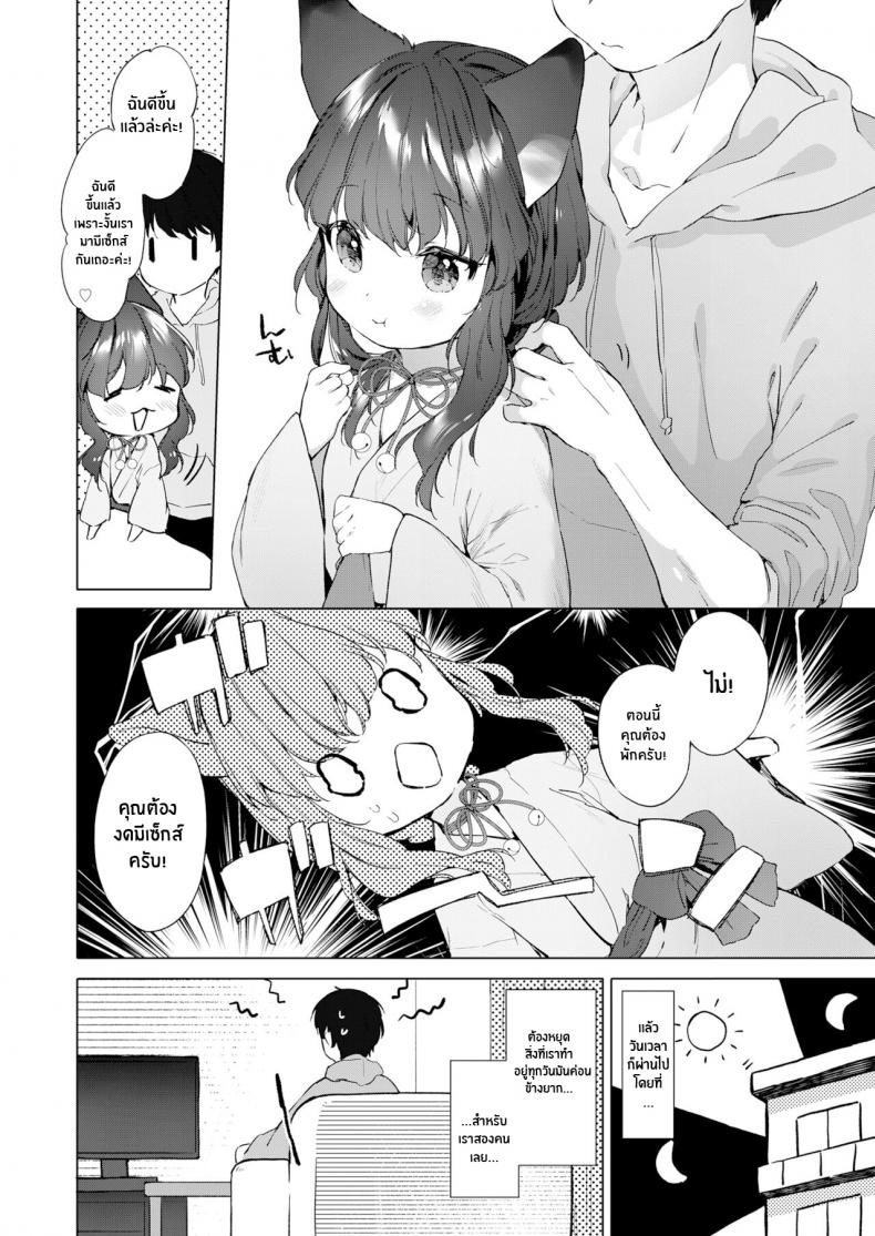 0009.jpg