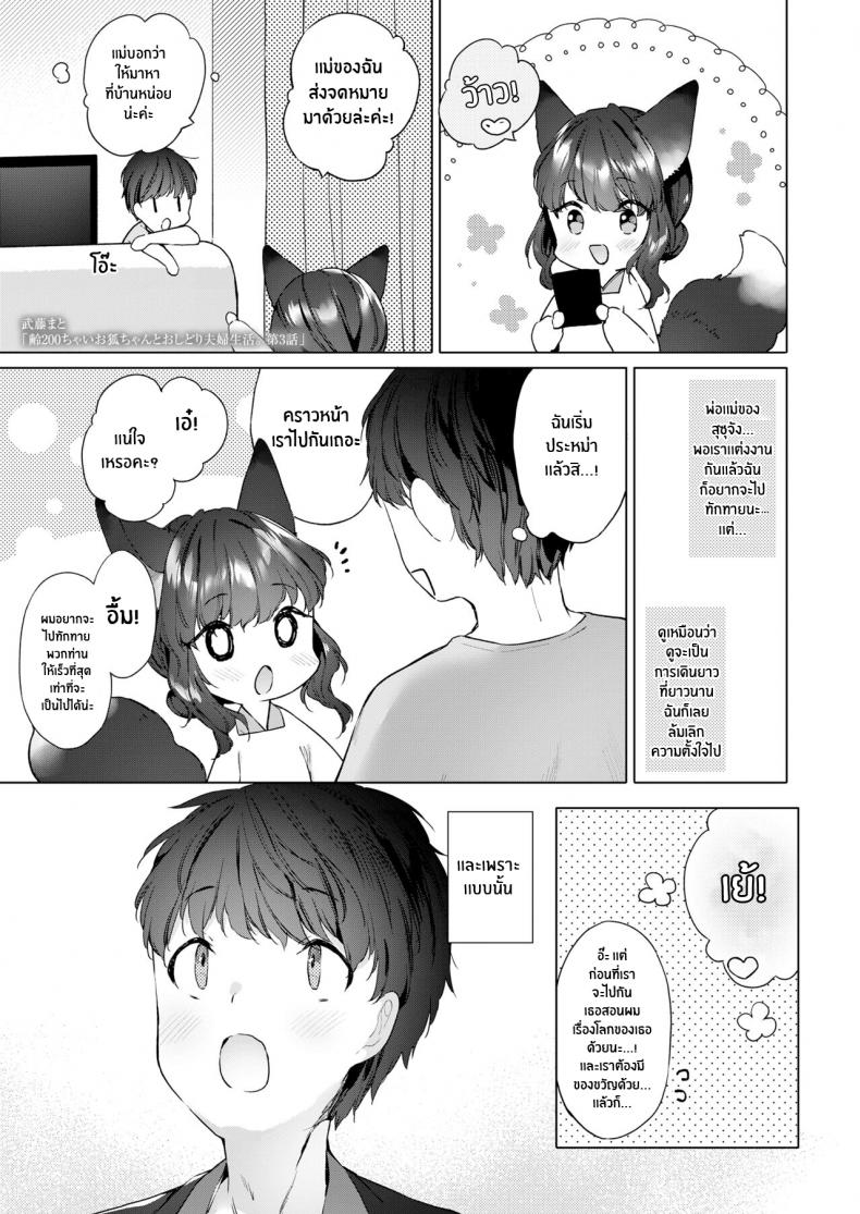 0002.jpg
