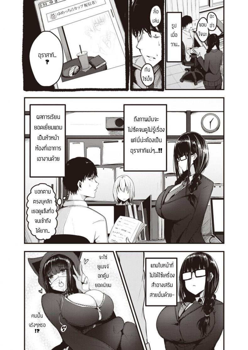 0005.jpg