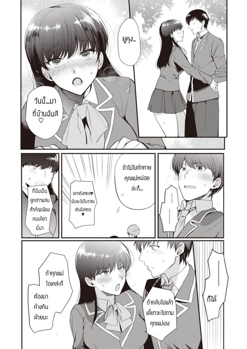 0009.jpg