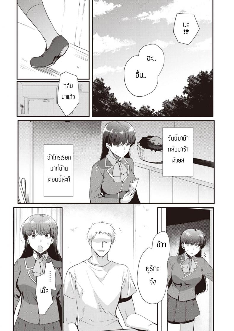 0010.jpg