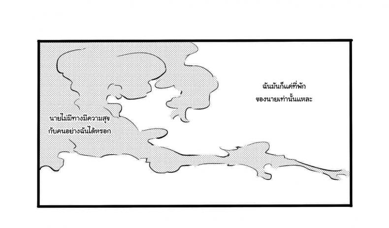 0017.jpg
