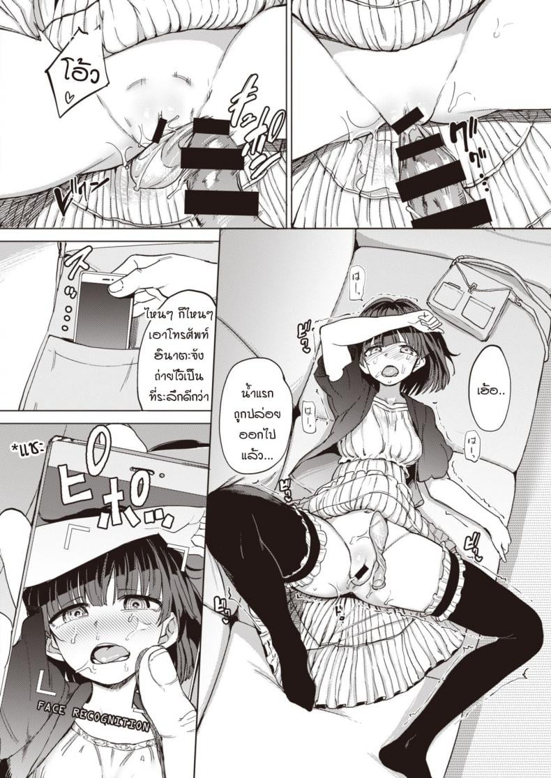0010.jpg