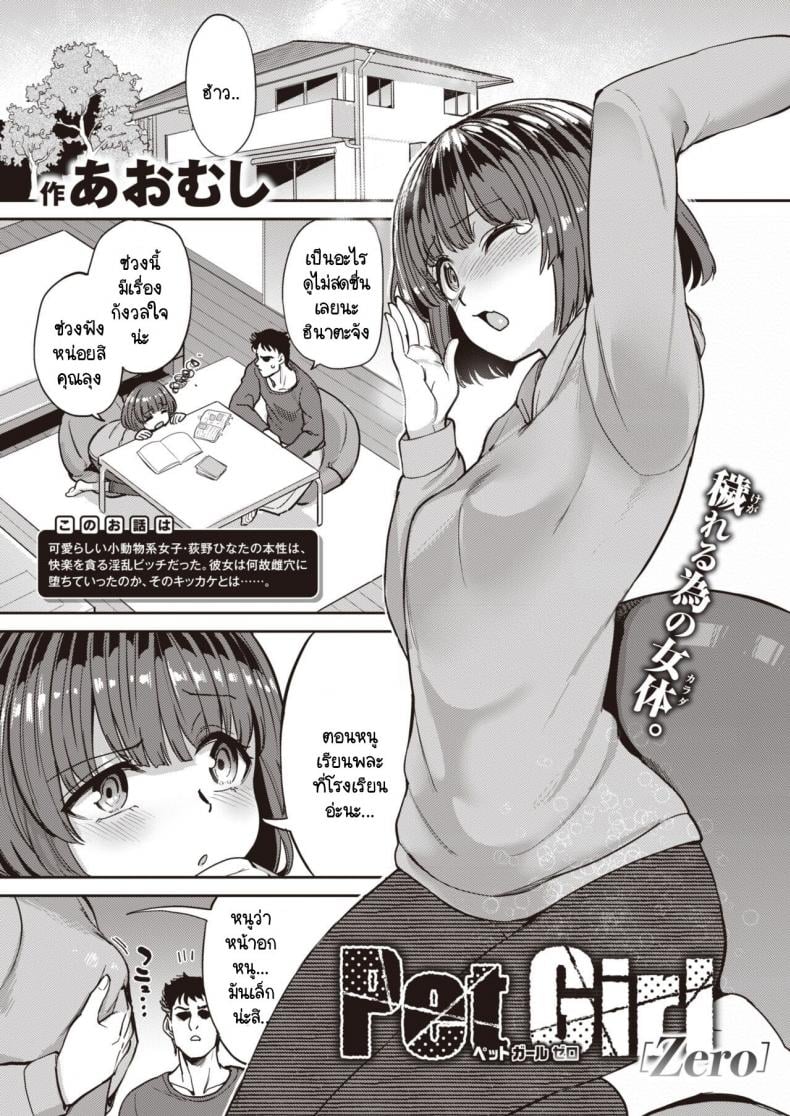 0003.jpg
