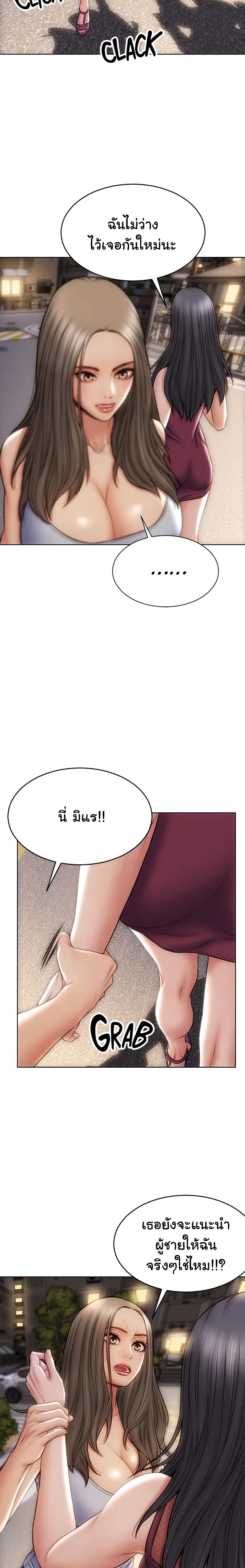 0009.jpg