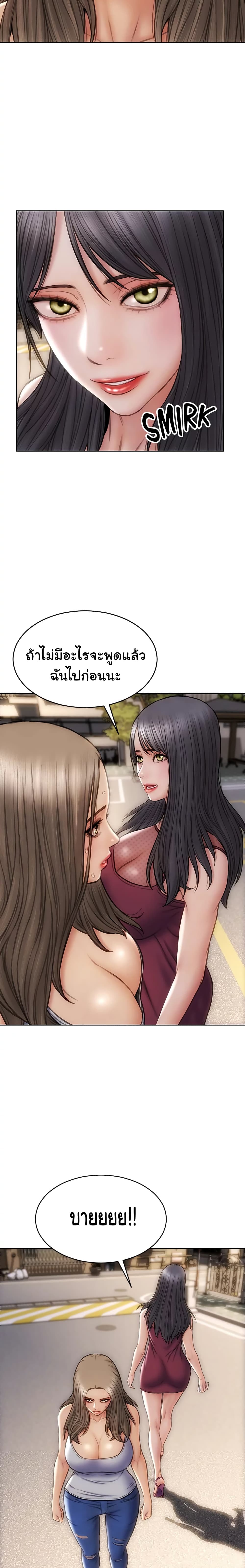 0012.jpg