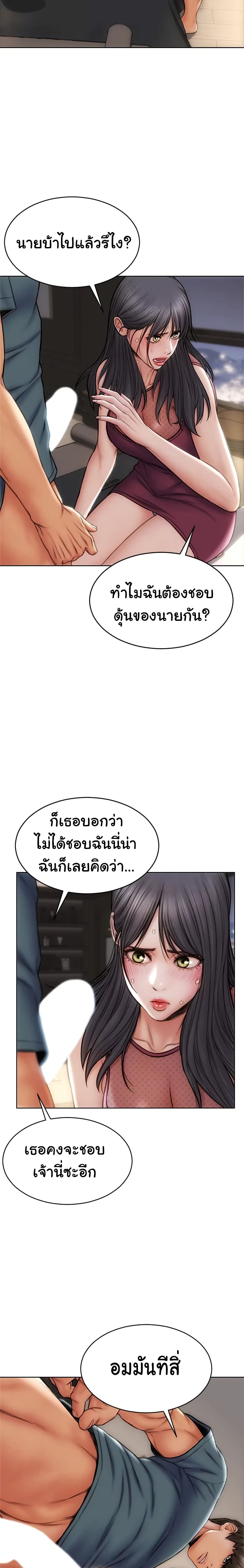 0012.jpg