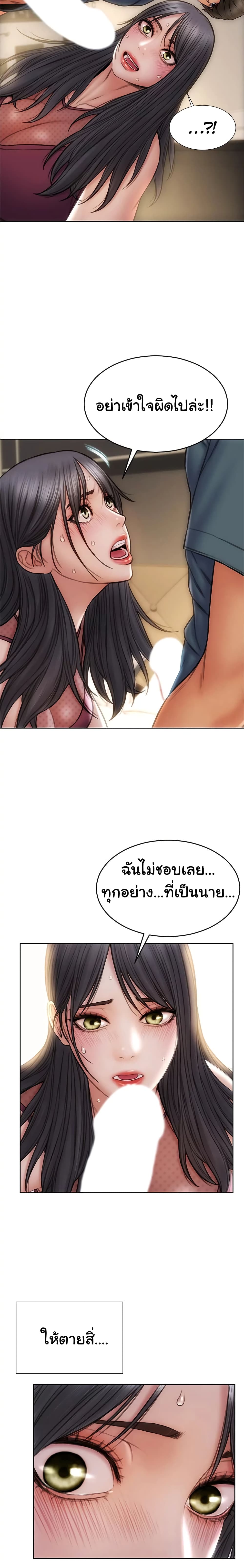 0013.jpg
