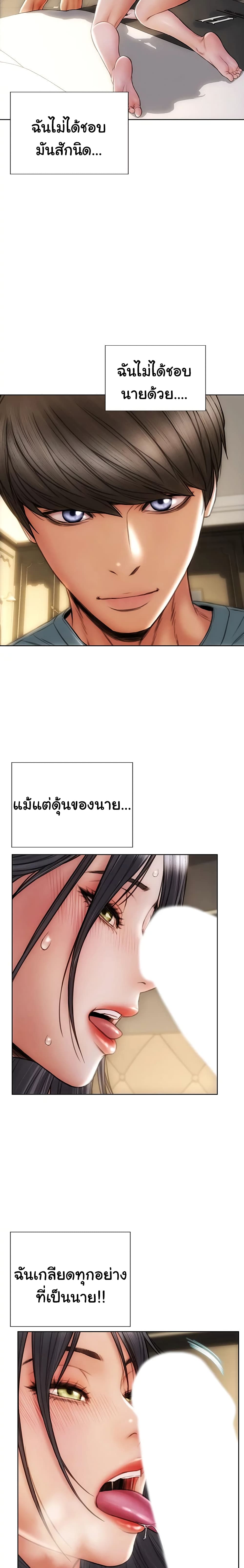 0016.jpg