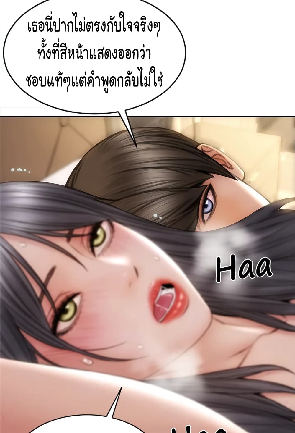 0001.jpg