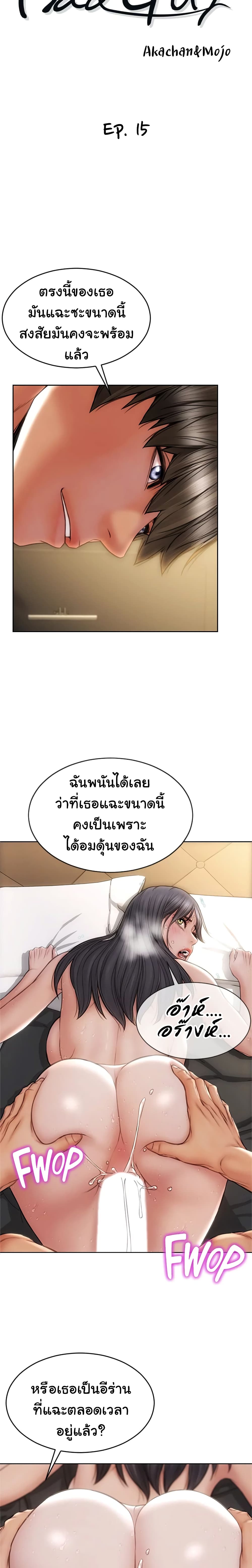 0004.jpg