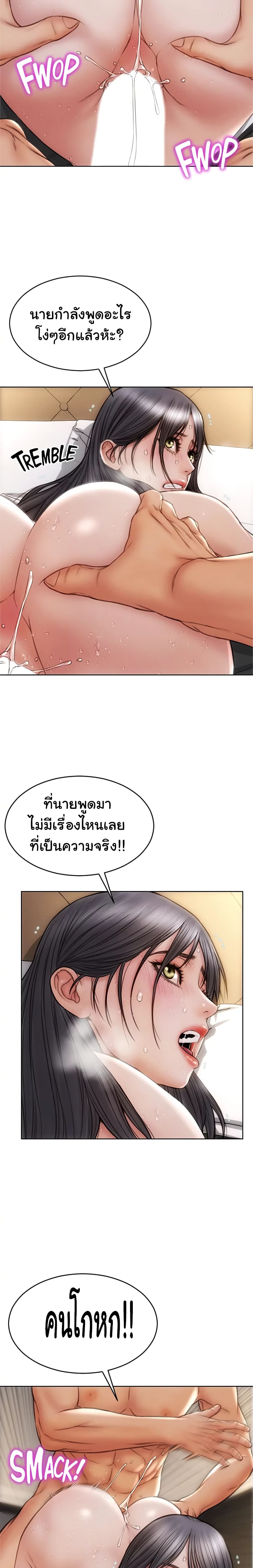 0005.jpg