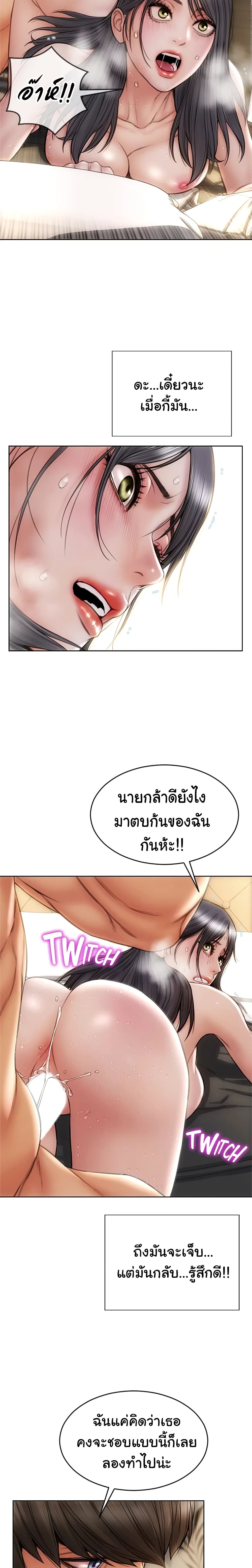 0006.jpg