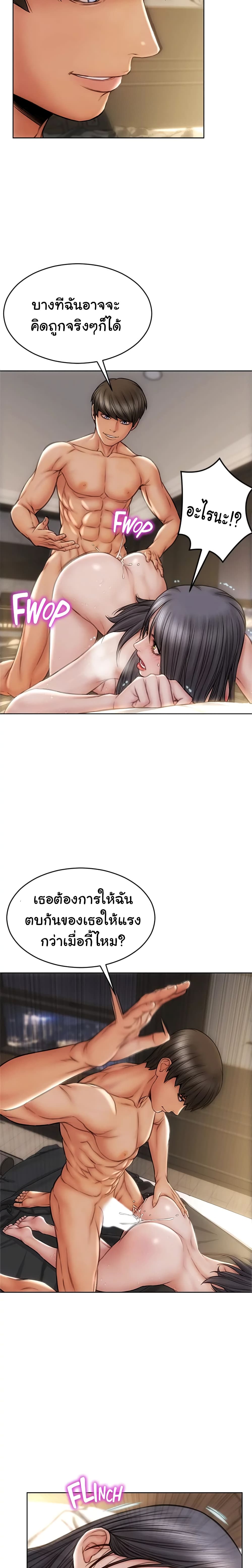 0007.jpg
