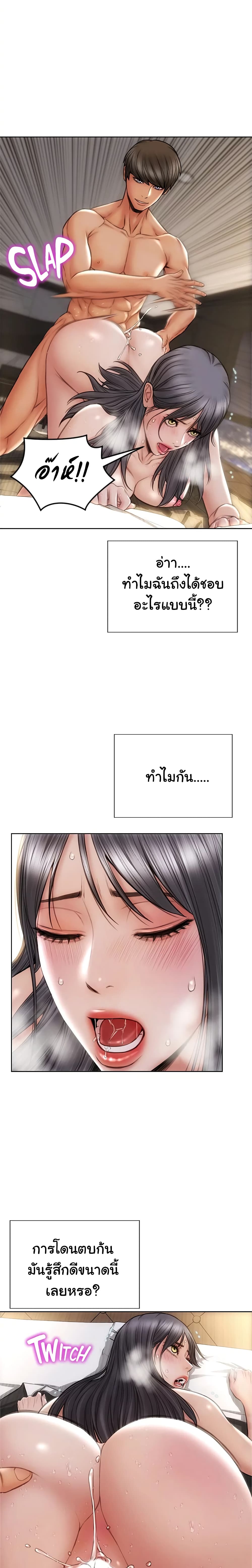 0012.jpg
