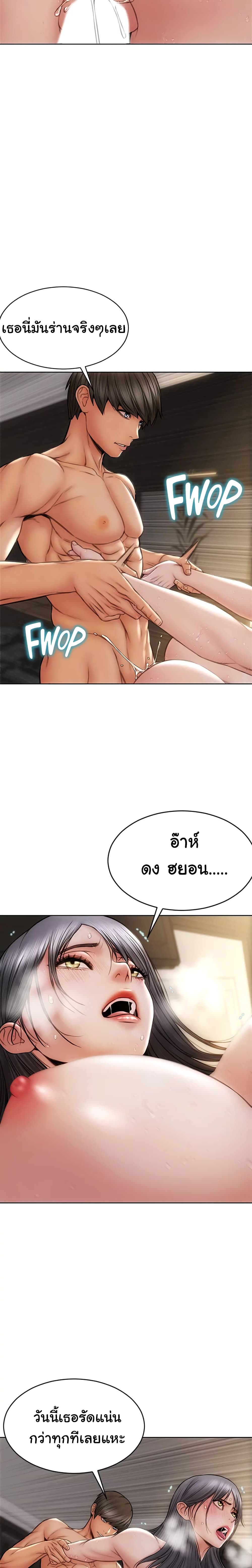 0013.jpg