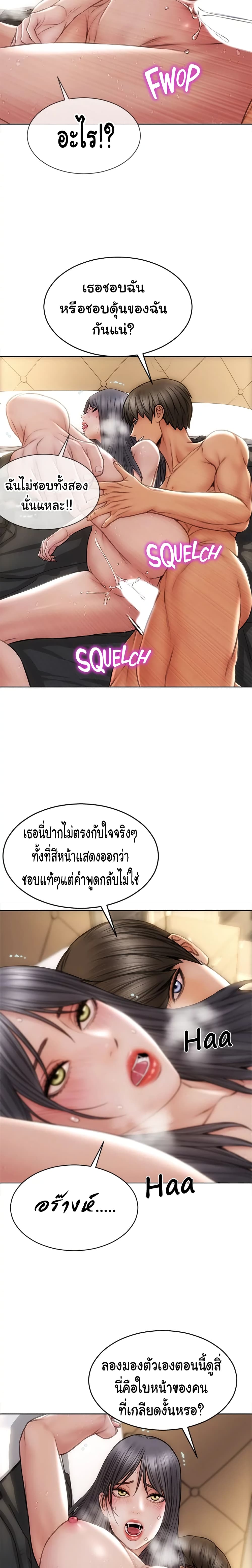 0020.jpg
